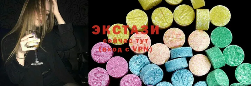 Ecstasy 250 мг  кракен ТОР  Камышлов 